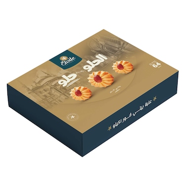 بيتى فور ايتوال مشكل - 64 قطعه