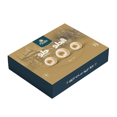 غريبة ايتوال ساده - 72 قطعة