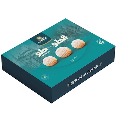 كحك سادة ايتوال - 48 قطعه