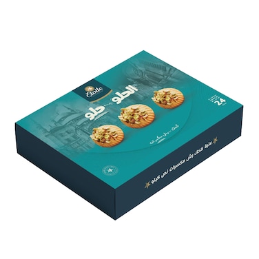 كحك ايتوال بالمكسرات - 24 قطعه