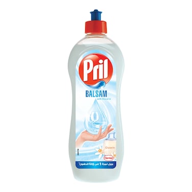 Pril Dishwashing Liquid with Balsam - 600ml