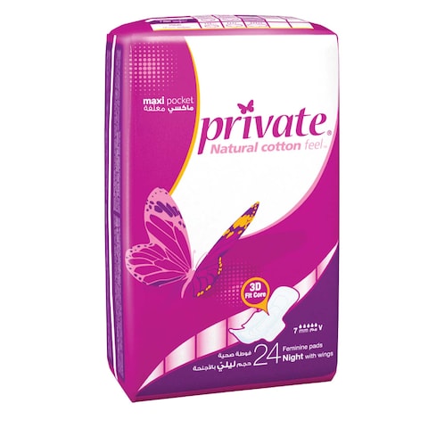 Private Maxi Pocket Feminine Cotton Pad - Night with Wings - 24 Pads