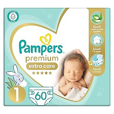 Pampers Premium Care Diapers - Size 1 - Newborn - 2-5 Kg - 60 Diapers