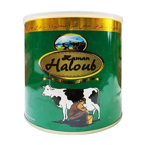 Haloub Zaman Animal Ghee - 1.4Kg
