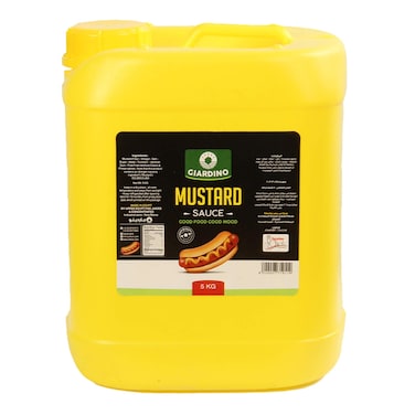 جاردينو صوص مستردة - 5 كجم