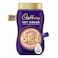 Cadbury Hot Chocolate 3 in 1 - 300 gm