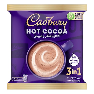 Cadbury Hot Chocolate 3 in 1 - 30 gm
