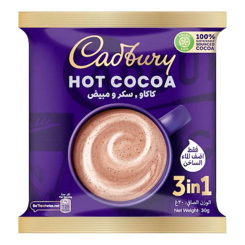 Cadbury Hot Chocolate 3 in1 - 30 gm