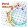 Persil Power Gel - 2.65 Liter