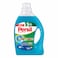 Persil Power Gel - 2.65 Liter