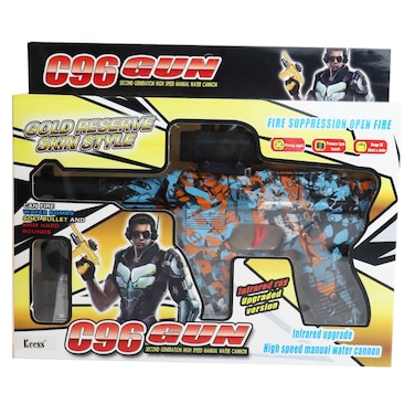 Soft Bullet Gun