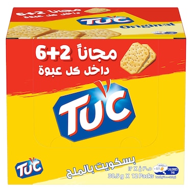بسكويت توك بالملح - 30.5 جم - 12 قطعة