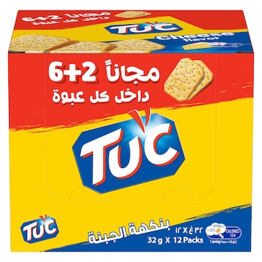 Tuc Cheese Biscuits - 32gm - 12 Pieces