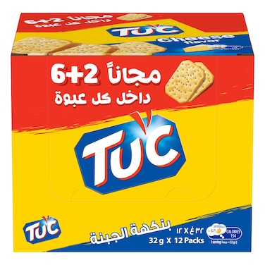 Tuc Cheese Biscuit - 32gm - 12 Pieces