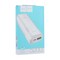 Hoco Power Bank 5200mAh - White - B35A