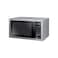 ميكروويف شارب بشواية 34 لتر 1000 وات - استانلس - R-770AR(ST)
