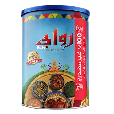 روابي سمن نباتي - 2.5 كجم