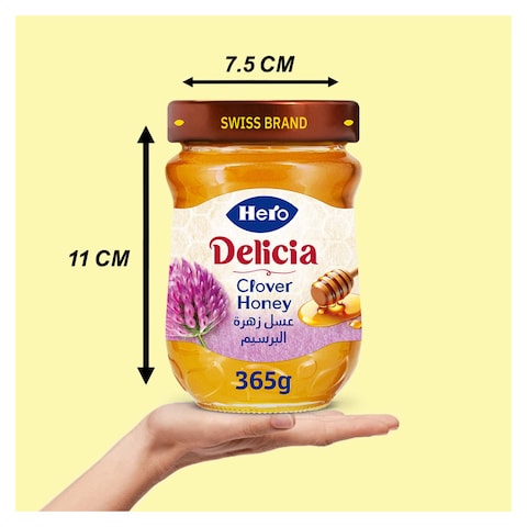 Hero Delicia Clover Honey - 365 gm