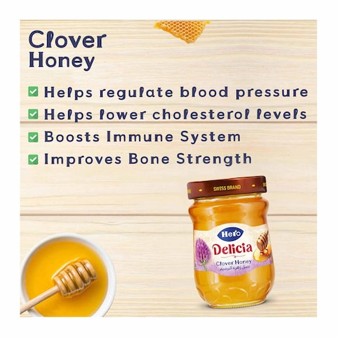 Hero Delicia Clover Honey - 365 gm