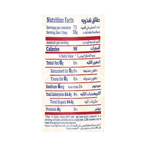 Hero Delicia Spring Blossom Honey - 365 gm
