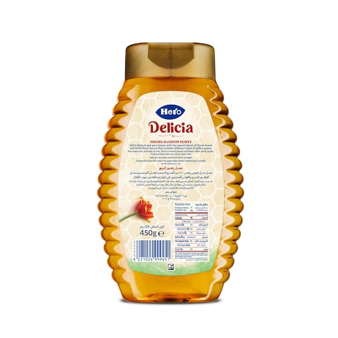 Hero Spring Blossom Honey Squeeze - 450 gm