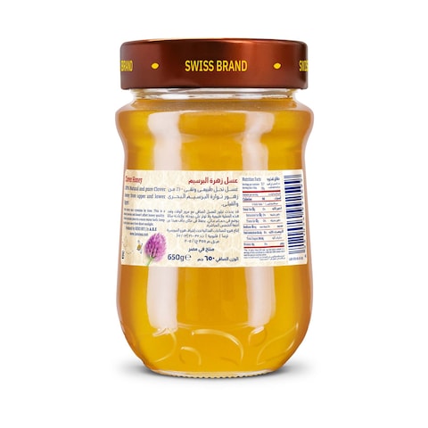 Hero Delicia Clover Honey - 650 gm