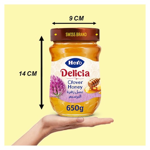 Hero Delicia Clover Honey - 650 gm
