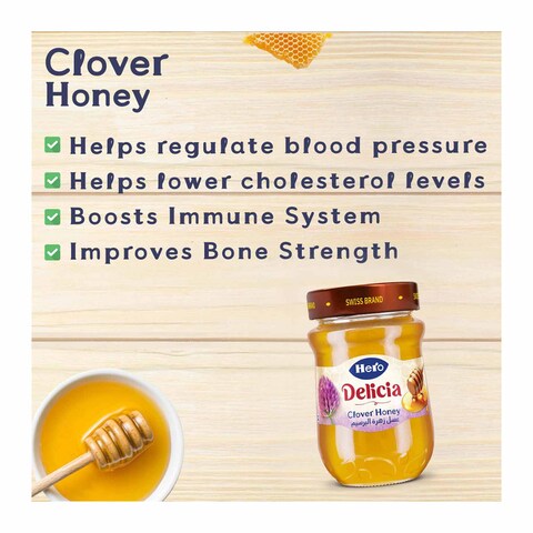 Hero Delicia Clover Honey - 650 gm