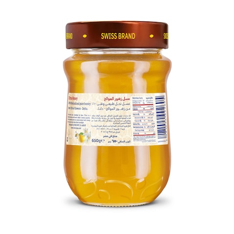 Hero Delicia Citrus Honey - 650 gm