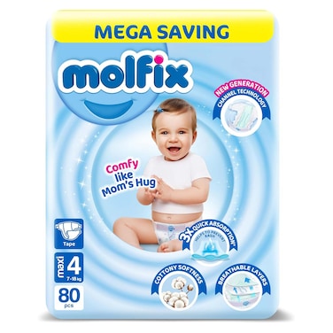 حفاضات مولفيكس - مقاس 4 ماكسي 7-18 كجم - 80 حفاضة