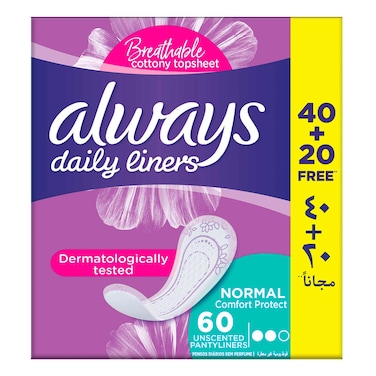 الويز فوط صحية للاستخدام اليومي للراحة والمرونة - 60 فوطة