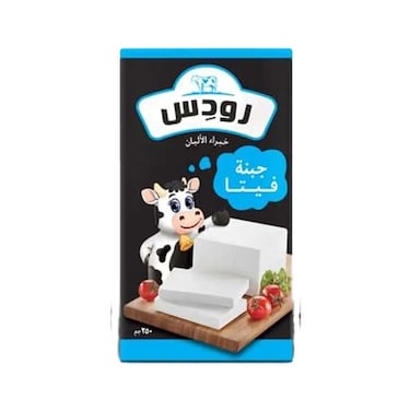 Rhodes Feta Cheese - 250gm
