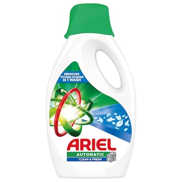 Ariel Automatic Power Gel Detergent Original Scent - 2.5L