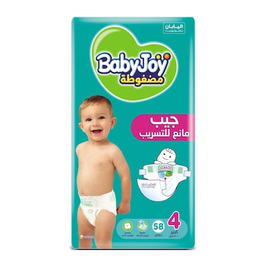 بيبي جوي حفاضات أطفال مرنة - مقاس 4 حجم كبير 10-18 كجم - 58 حفاضة