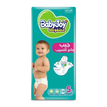 Baby Joy Diapers - Junior Size 5 - 58 Diaper