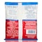 Al Khair Iodized Table Salt - 450 gram