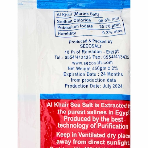 Al Khair Iodized Table Salt - 450 gram
