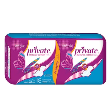 Private Maxi Pocket Cotton Pad - Super Size - 18 Pads