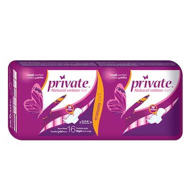 Private Maxi Pocket Feminine Cotton Pad - Night with Wings - 16 Pads