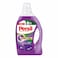 Persil Automatic Gel with Lavender Scent - 3.9 Kg