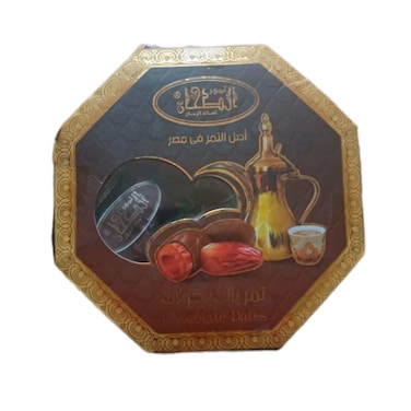 الطحان تمر شيكولاتة - 350 جرام