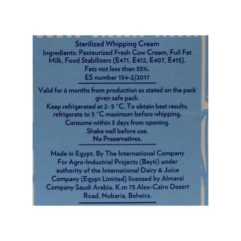 Almarai Whipping Cream - 500 ml