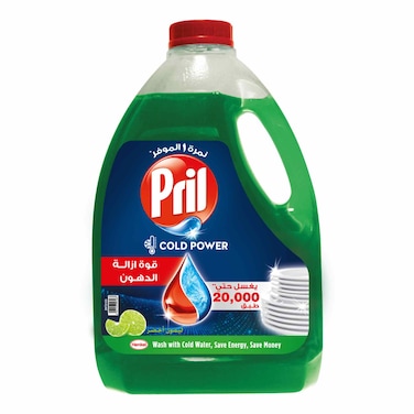 Pril Dishwashing Liquid - Green Lemon - 2.5 Liters