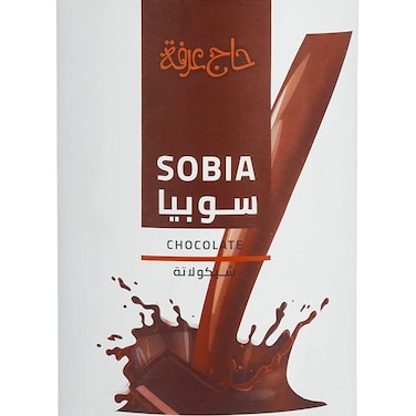 حاج عرفة سوبيا بنكهة الشوكولاتة
