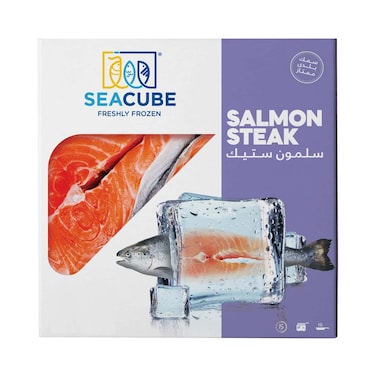 سلمون ستيك سى كيوب - 450 جرام