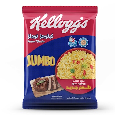 كيلوجز شعرية سريعة التحضير باللحم البقري - 100جم