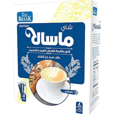 تي بريك شاي ماسالا - 25 جرام - 8 فتلة
