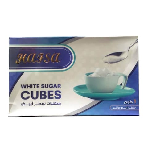 Hafsa White Sugar Cubes - 1 kg