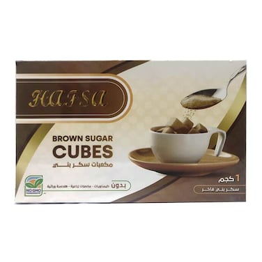 Hafsa Brown Sugar Cubes - 1 kg