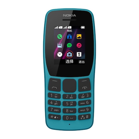 Nokia 110 - 1.77-inch Dual SIM 2G Mobile Phone - Blue